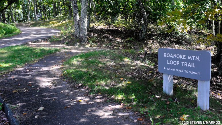 Trailhead for Roanoke Mountain Loop Trail just off the Blue Ridge Parkway on the Roanoke Mountain Loop Road