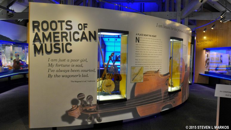 Roots of American Music Museum at the Blue Ridge Music Center on the Blue Ridge Parkway