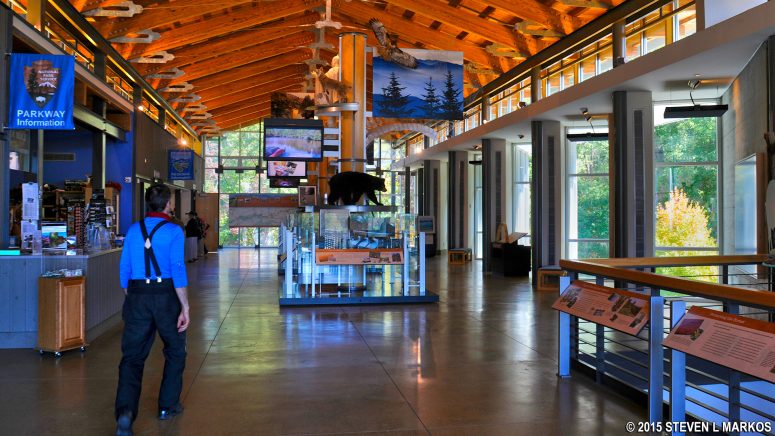 Interior of the Visitor Center