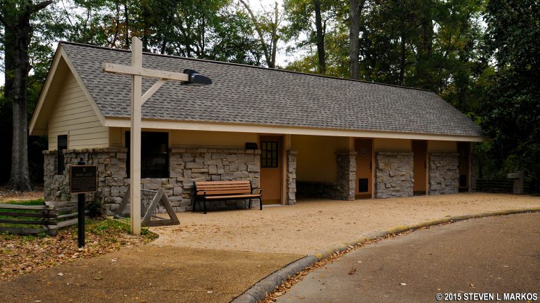 Mount Locust Visitor Center at Mile 15.5 on the Natchez Trace Parkway