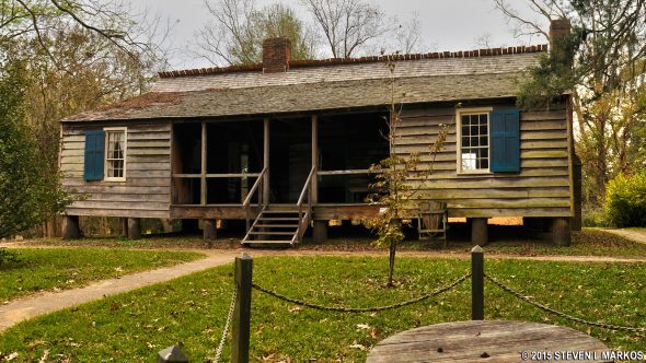 Natchez Trace Parkway | MOUNT LOCUST (MP 15.5) | Bringing you America ...