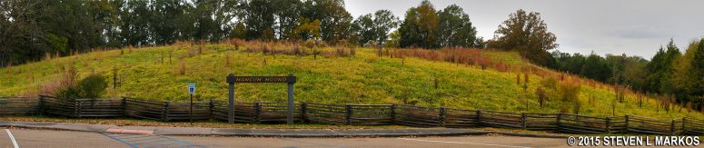 Panoramic photo of Mangum Mound at Mile 45.7 on the Natchez Trace Parkway