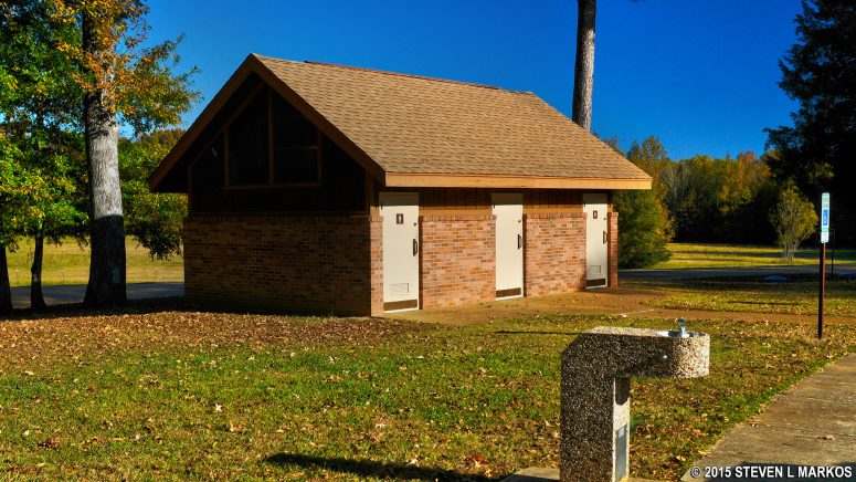 Holly Hill restroom facility at Mile 154.3 on the Natchez Trace Parkway