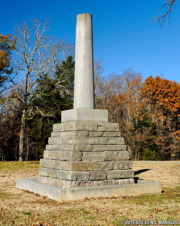 Meriwether Lewis grave site on the Natchez Trace Parkway