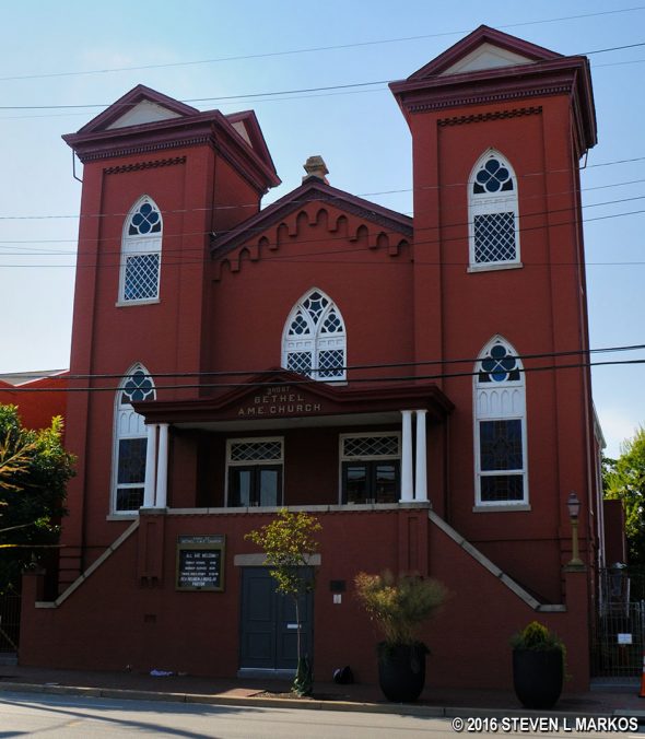 Third Street Bethel African Methodist Episcopal Church in the Jackson Ward District of Richmond, Virginia