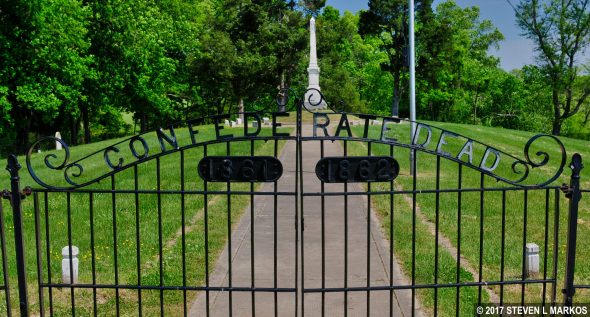 Groveton Confederate Cemetery in Manassas National Battlefield Park