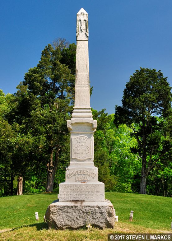 Groveton Confederate Cemetery monument was erected in 1904, Manassas National Battlefield Park