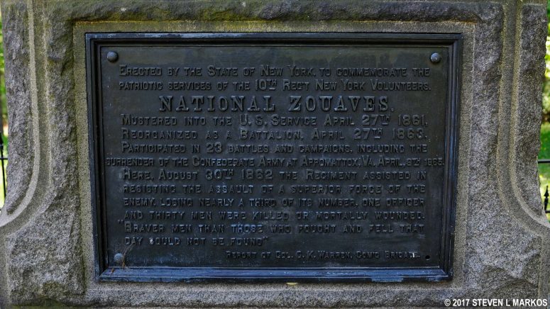 Memorial plague on the 10th Regiment New York Volunteers Monument at Manassas National Battlefield Park
