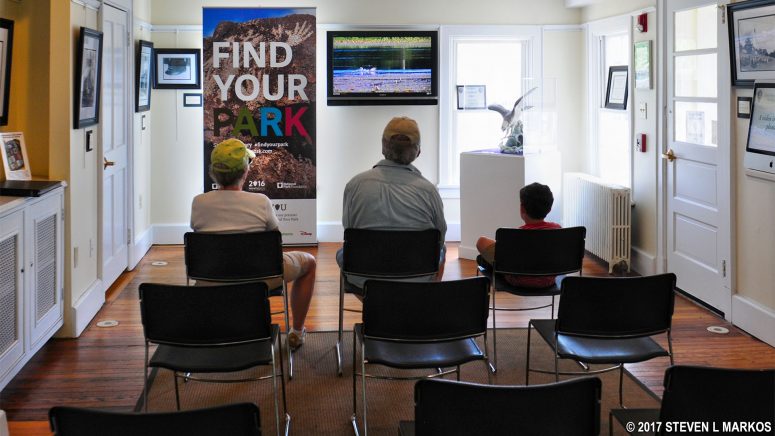 Sandy Hook Visitor Center theater, Gateway National Recreation Area