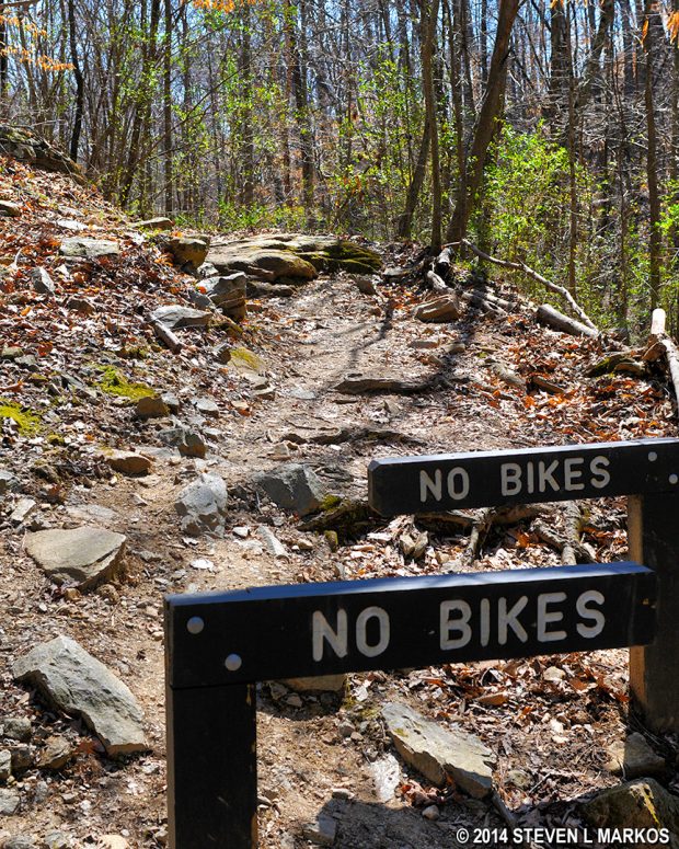 Start of the Hikers Only trail at Intersection CS 15 in the Columns Drive section of Chattahoochee River National Recreation Area