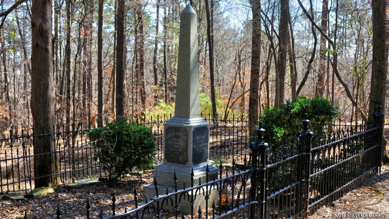 Scribner and Andrews family cemetery in the Columns Drive section of Chattahoochee River National Recreation Area