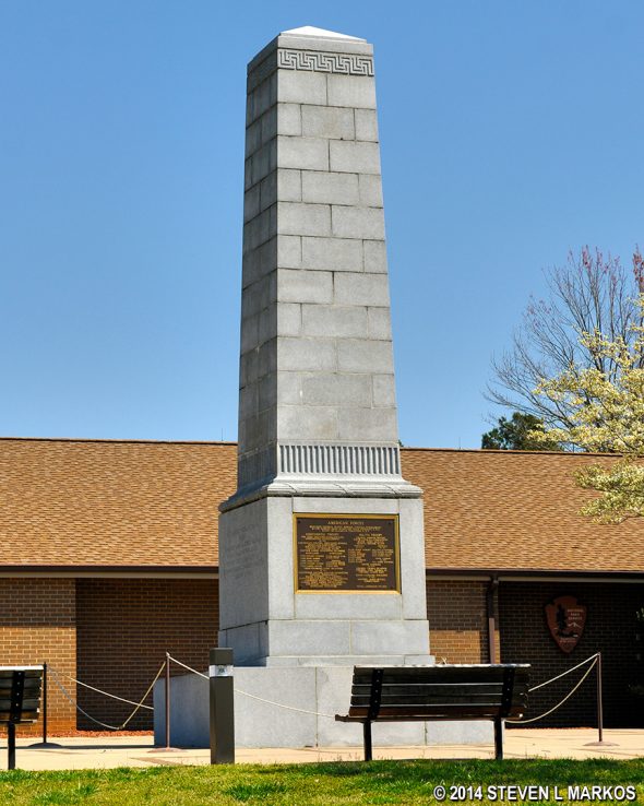 U. S. Memorial Monument