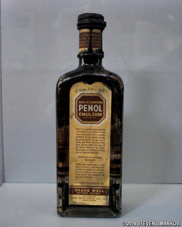 Peanut-based product advertised as conforming to Carver's recipe displayed at the George Washington Carver Museum, Tuskegee Institute National Historic Site