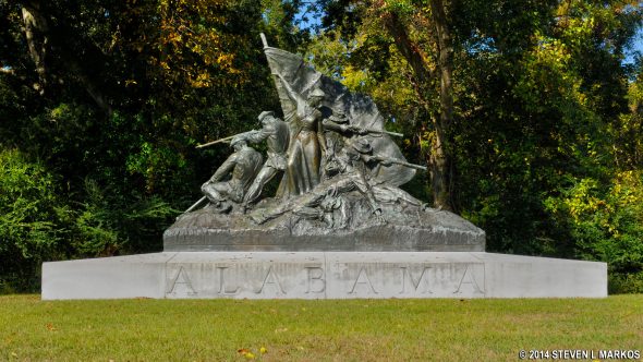 Alabama State Memorial at Vicksburg National Military Park