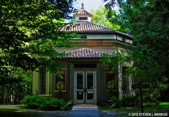 Abbe Museum at Sieur de Monts, Acadia National Park