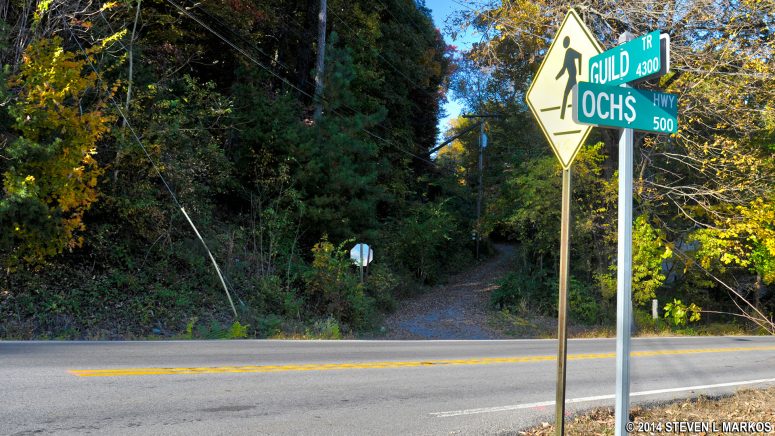Start of the gravel section of the Guild Trail in the Chattanooga Unit of Chickamauga and Chattanooga National Military Park