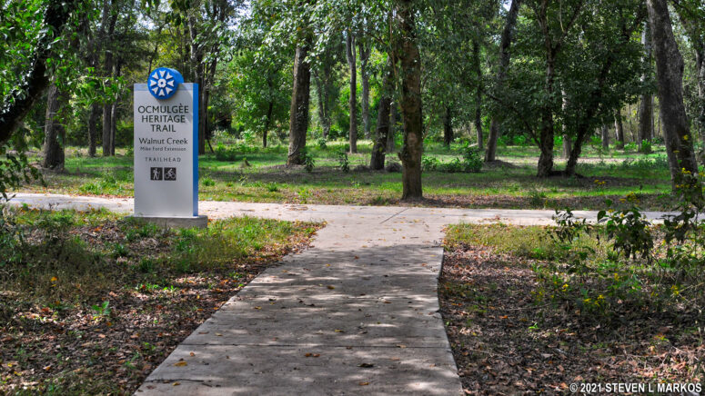 End of Ocmulgee Mounds National Historical Park's River Trail