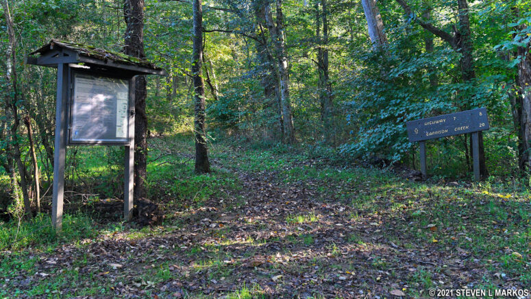 Southern trailhead of the Highland Rim section of the Natchez Trace National Scenic Trail