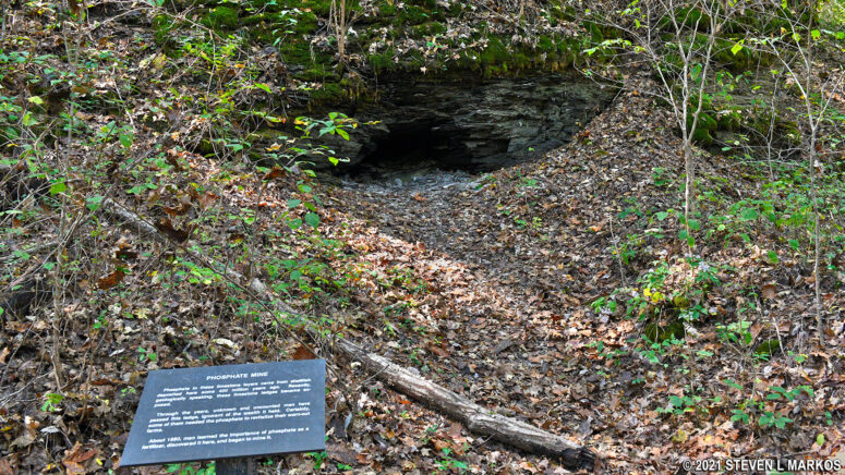 Collapsed and filled mine shaft at the Phosphate Mine stop at Mile 390.7 on the Natchez Trace Parkway