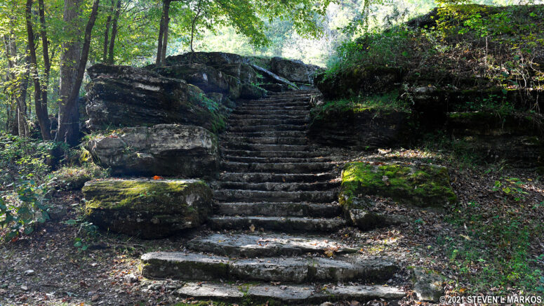 Stone stairs at Jacks Branch Picnic Area on the Natchez Trace Parkway