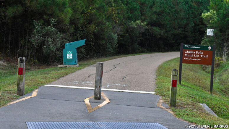 Start of the Chisha Foka Multi-Use Trail at the Reservoir Overlook on the Natchez Trace Parkway