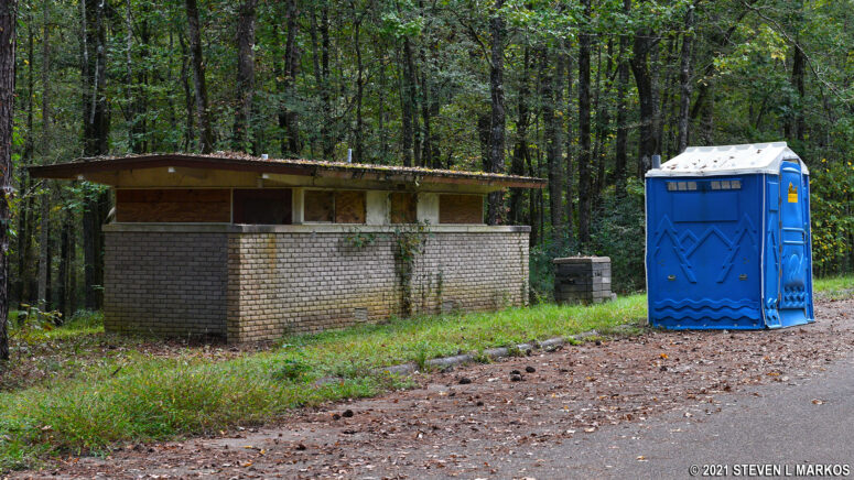 Dilapidated restroom building at the Rocky Springs Picnic Area on the Natchez Trace Parkway