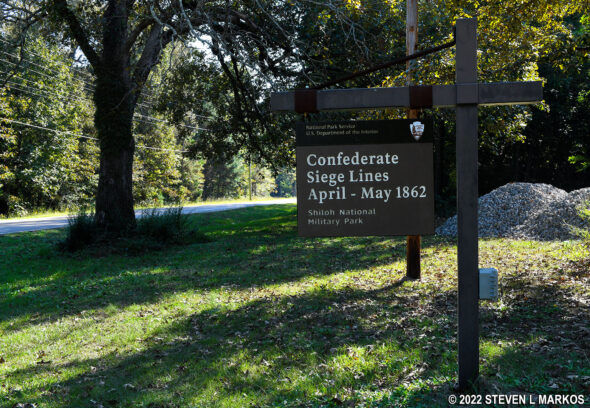 Site of Confederate earthworks in Corinth, Mississippi