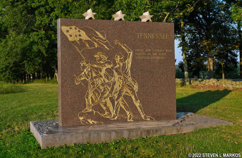 Tennessee State Memorial (1982), Gettysburg National Military Park