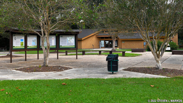 Plaza in front of the Poverty Point National Monument Visitor Center