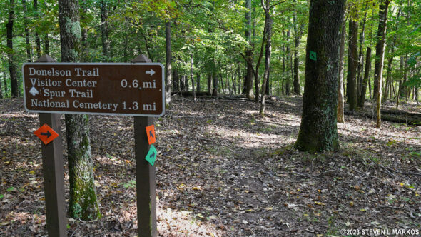 Start of the Fort Donelson National Cemetery Trail, Fort Donelson National Battlefield