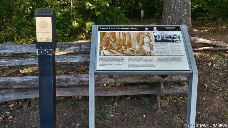 Wayside exhibit at the Lee's Headquarters stop on the Appomattox Court House Battlefield Tour