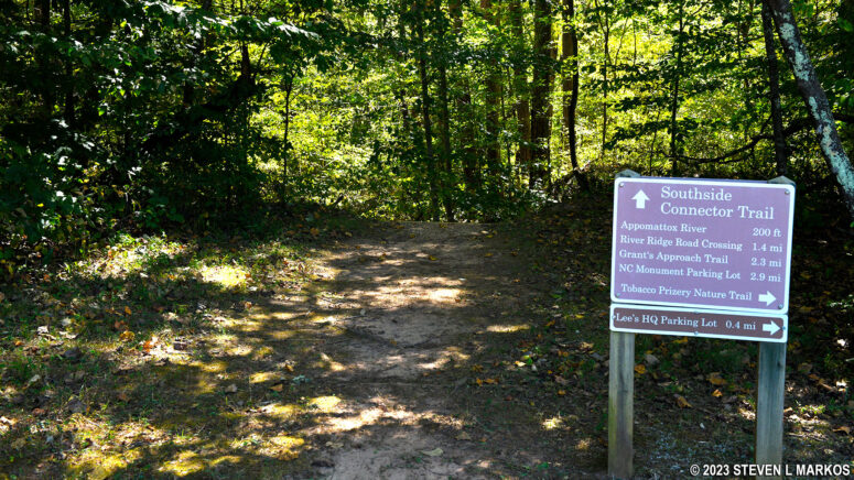 Intersection of the Tobacco Prizery Nature Trail and the Southside Connector Trail at Appomattox Court House National Historical Park