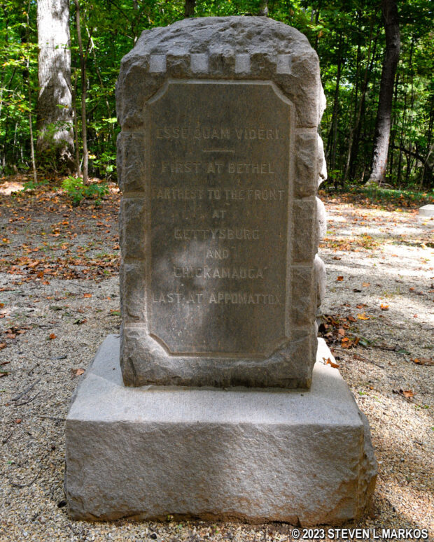 Side of the North Carolina Monument at Appomattox Court House National Historical Park