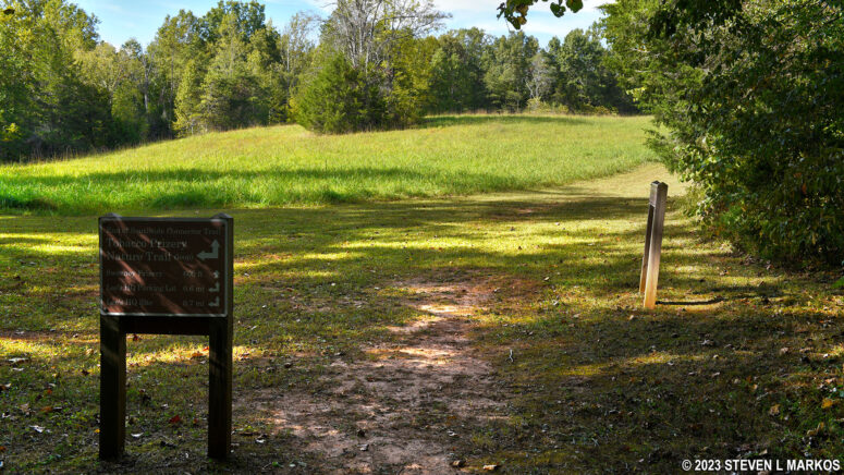 Northern trailhead for the Southside Connector Trail at the Tobacco Prizery Nature Trail, Appomattox Court House National Historical Park