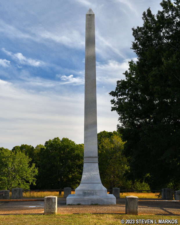 Raine Family Monument on the Grant's Approach Trail at Appomattox Court House National Historical Park