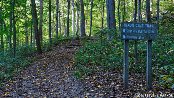Southern trailhead for the Dixon Cave Trail at the Historic Entrance of Mammoth Cave