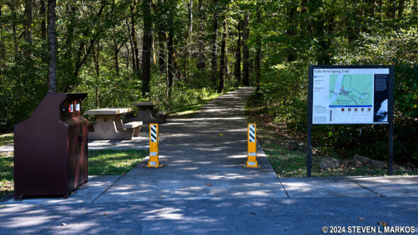 Picnic tables at the trailhead for the Echo River Spring Trail, Mammoth Cave National Park