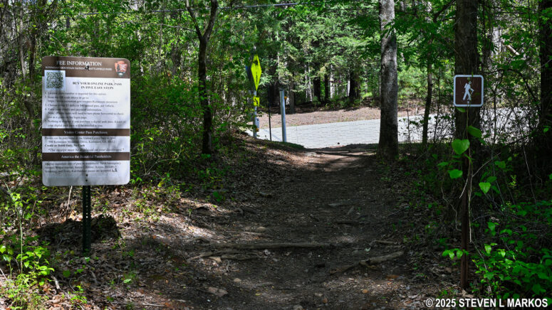 Hiker trail to Cheatham Hill Road at the horse trailer parking lot for Kennesaw Mountain National Battlefield Park
