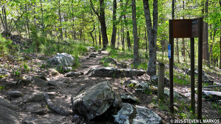 Western end of the Pigeon Hill Cutoff at the intersection with the Pigeon Hill Trail, Kennesaw Mountain National Battlefield Park