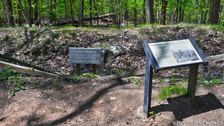Earthwork exhibit at Pigeon Hill, Kennesaw Mountain National Battlefield Park