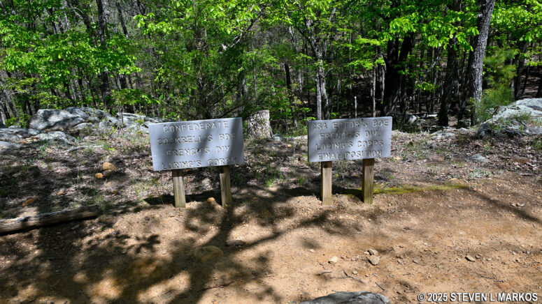 Signs marking Confederate troop positions on Pigeon Hill, Kennesaw Mountain National Battlefield Park