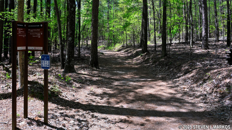 Typical terrain on the Camp Brumby Trail in Kennesaw Mountain National Battlefield Park