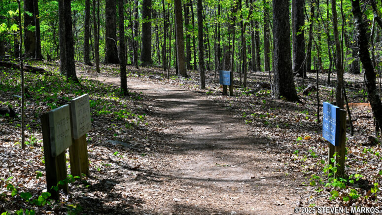 Signs along the Hardage Mill Trail North mark Confederate and Union troop positions during the Battle of Kennesaw Mountain, Kennesaw Mountain National Battlefield Park