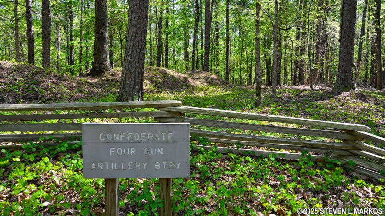 Confederate earthworks near the New Salem Church site, Kennesaw Mountain National Battlefield Park