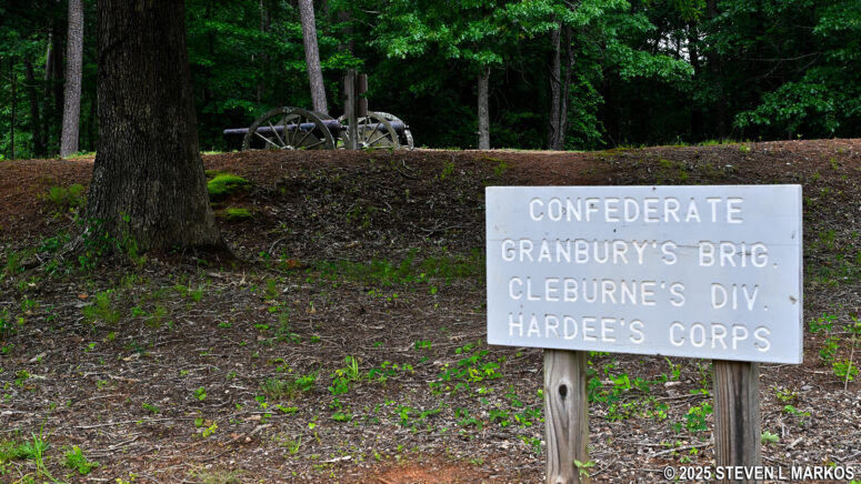 Confederate redoubt and cannon exhibit at the intersection of the Old John Ward and Cease Fire trails, Kennesaw Mountain National Battlefield Park