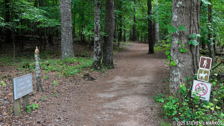 Typical terrain of the forested section of the Cease Fire Trail in Kennesaw Mountain National Battlefield Park