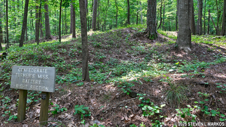 Confederate earthwork along the Cease Fire Trail in Kennesaw Mountain National Battlefield Park