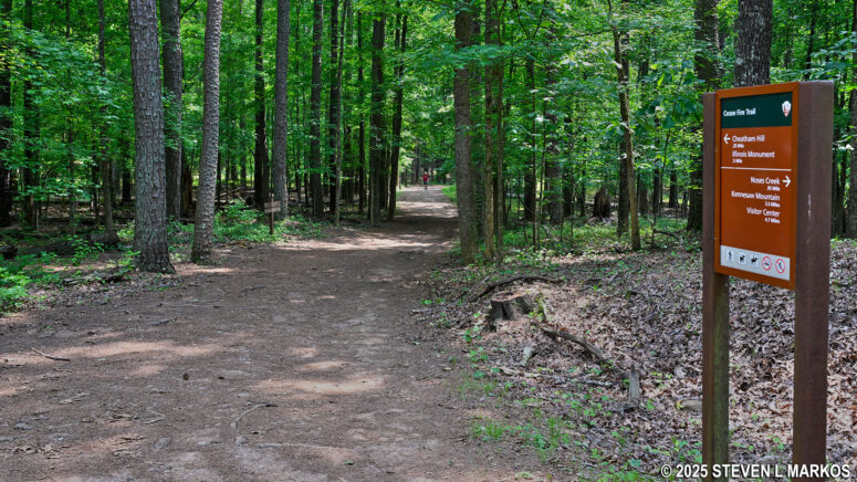 Continuation of the Cease Fire Trail at the Turner's Battery earthwork, Kennesaw Mountain National Battlefield Park