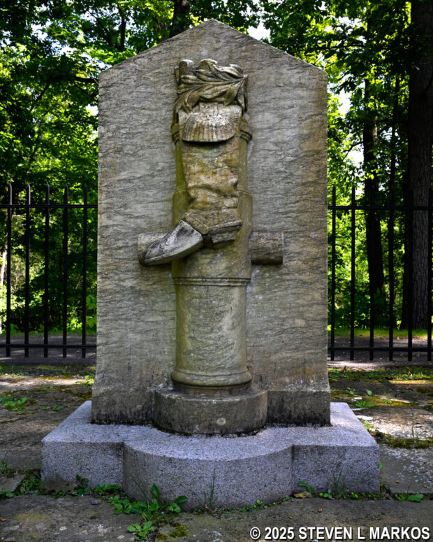 Boot Monument at the Breymann Redoubt, Saratoga National Historical Park