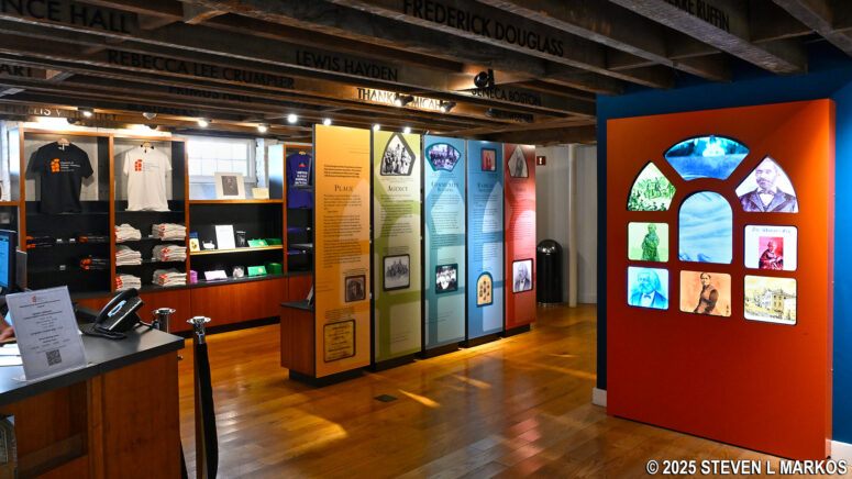 Lower floor of the African American History Museum, part of Boston's Black History Trail